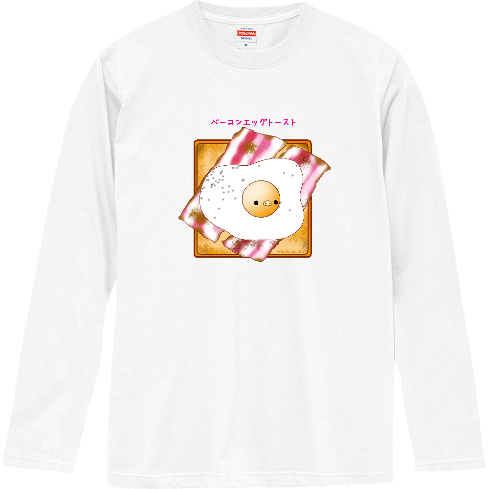 ぶた×Foods ベーコンエッグトースト