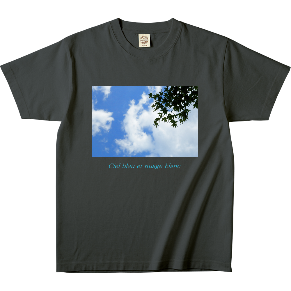 青い空と白い雲 1 オリジナルtシャツを簡単自作 無料販売up T 最安値