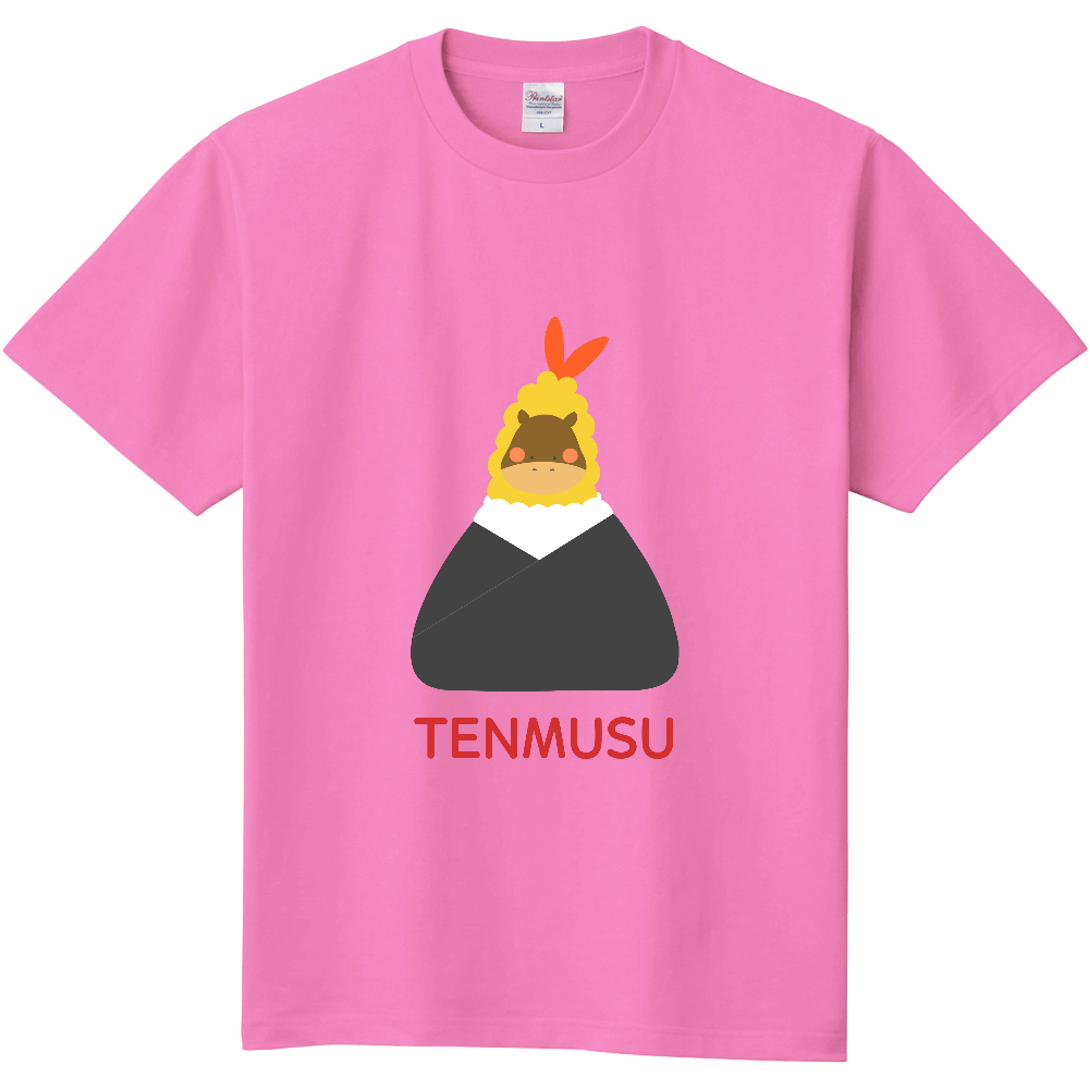 お馬の天むすtシャツ アイボリー オリジナルtシャツを簡単自作 無料販売up T 最安値