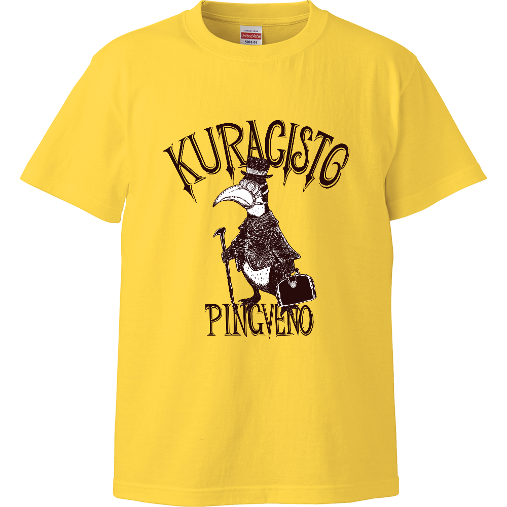 Kuracisto Pingveno|オリジナルTシャツのUP-T