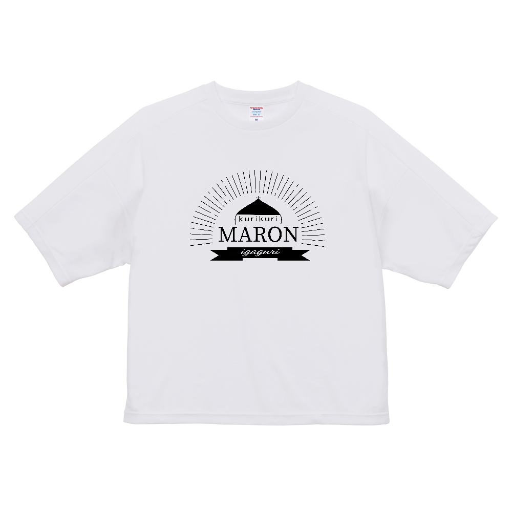 クリクリマロン|オリジナルTシャツのUP-T