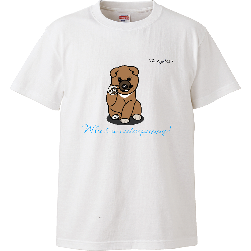 可愛いワンちゃんTシャツー柴犬　(キッズ)-ハイクオリティーキッズTシャツ（100-160）