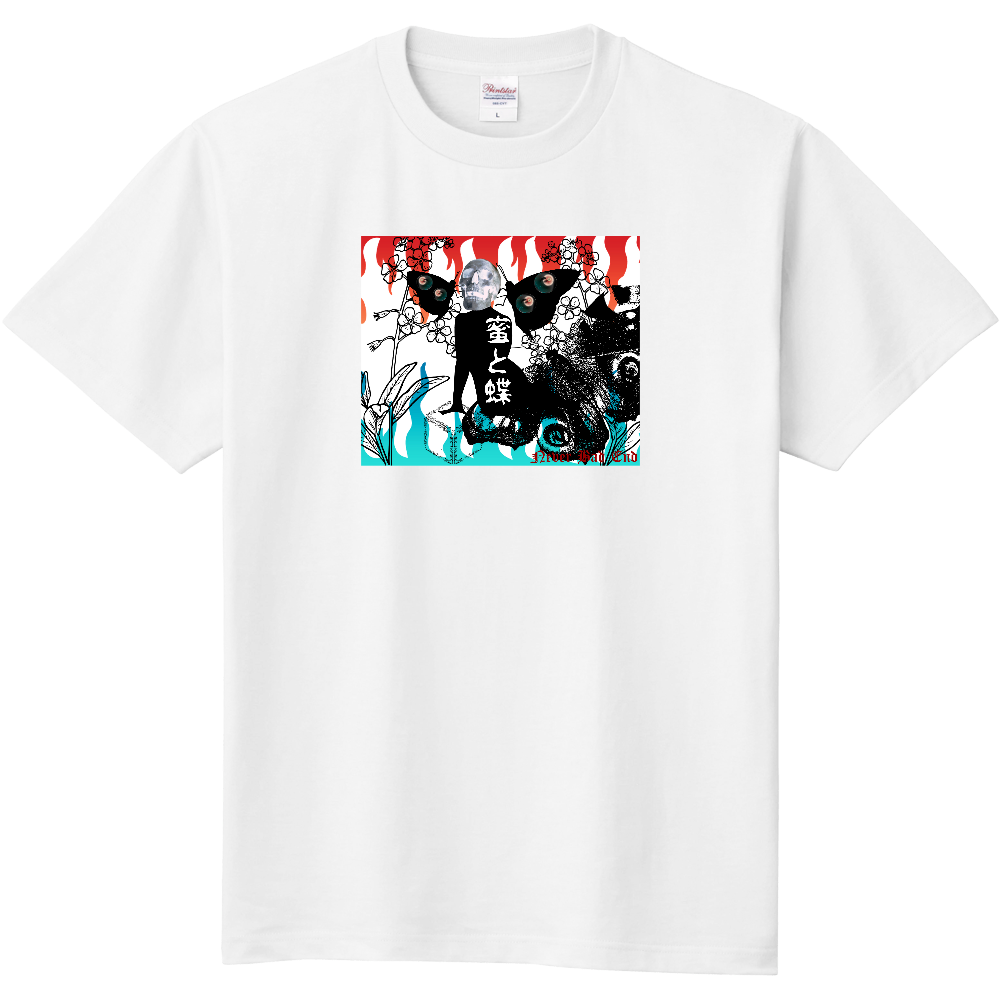 蜜と蝶|オリジナルTシャツのUP-T