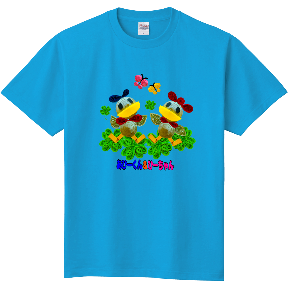 あひーくん＆ひーちゃん