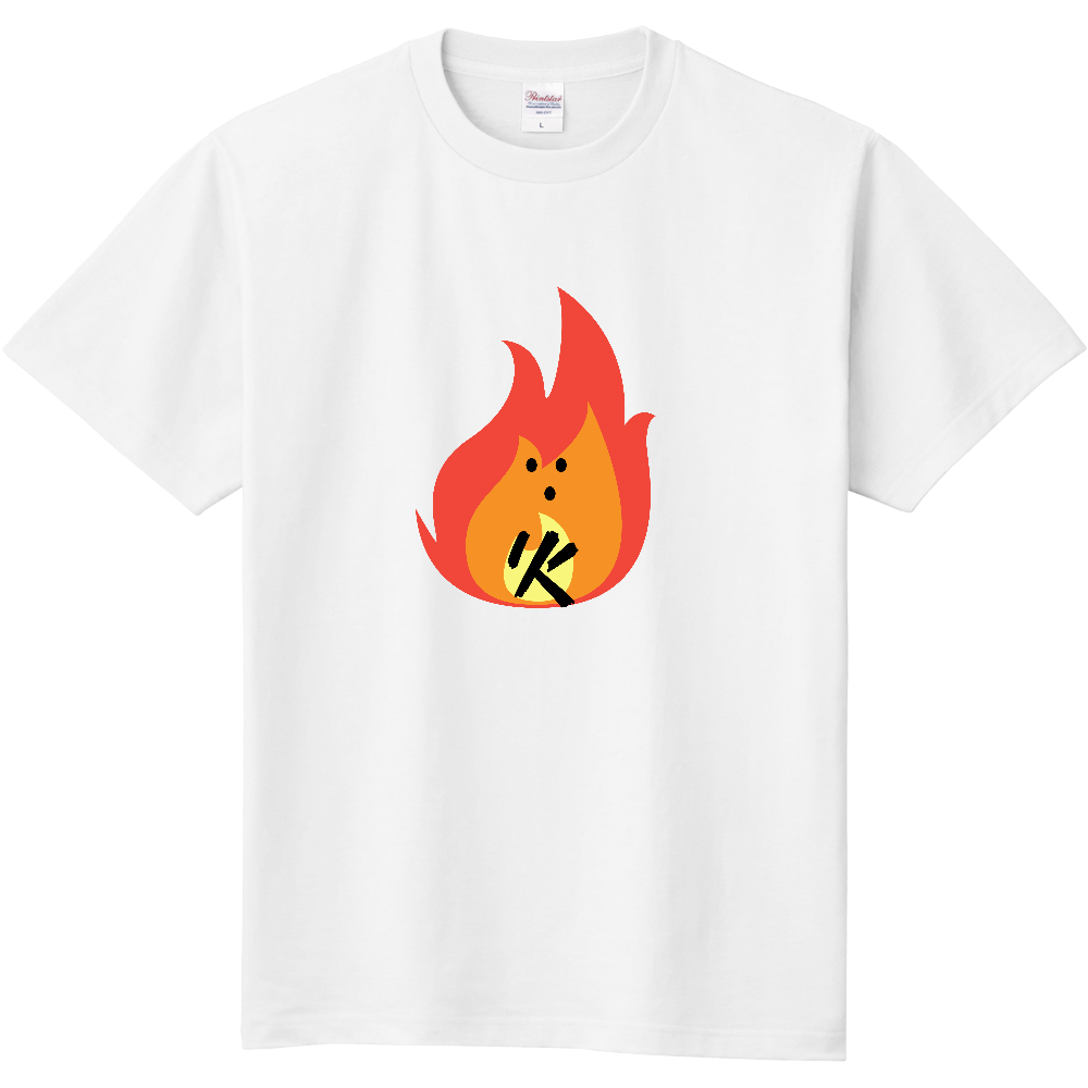漢字シリーズ 火 オリジナルtシャツのup T