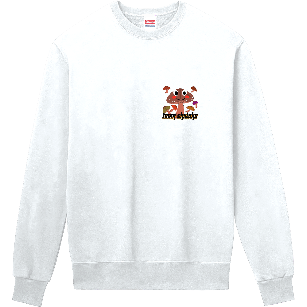 スウエット ワンポイントチームしいたけ2