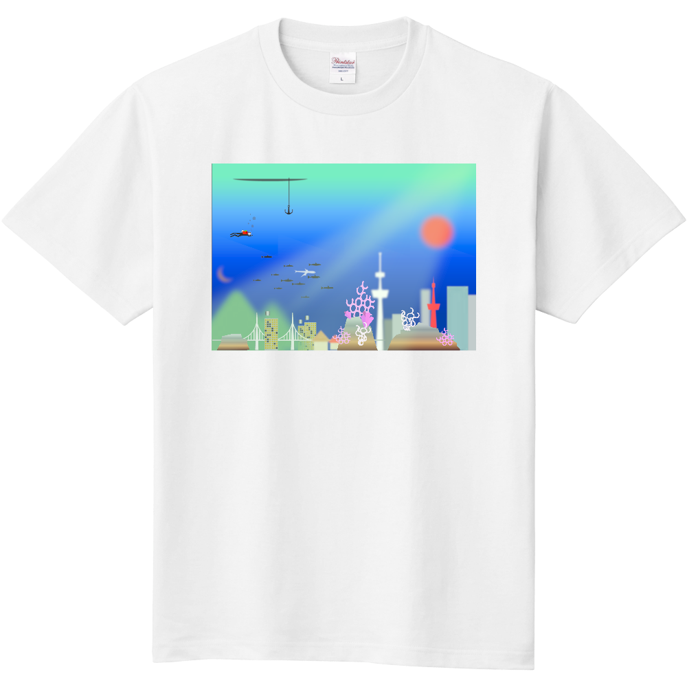 Underwater|オリジナルTシャツのUP-T