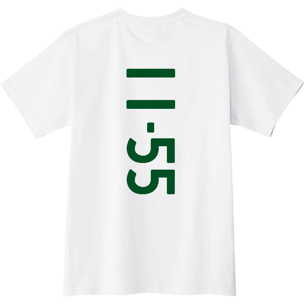 F1155 F 11-55 ナンバー 【送料無料】 背面プリント 1155 1155 ナンバー