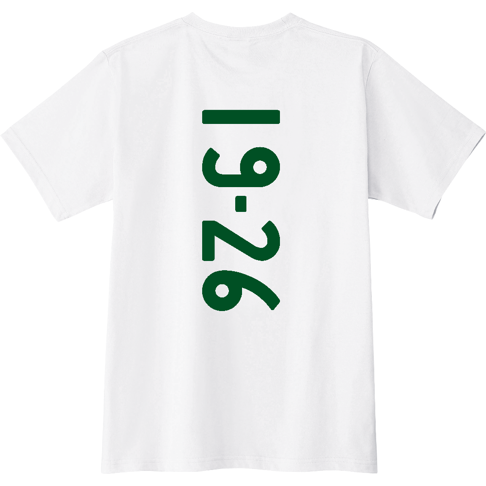 F1926 F 19-26 ナンバー 【送料無料】 背面プリント 1926 1926 ナンバー