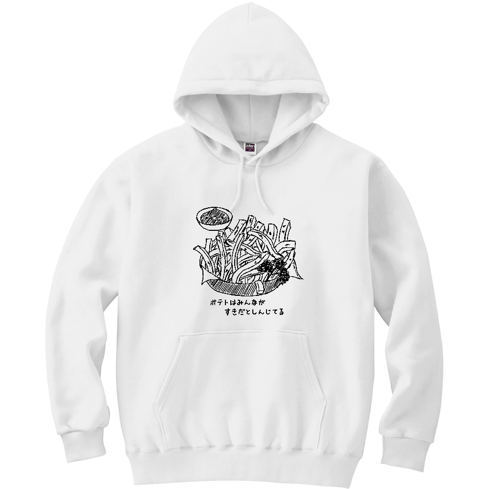 ぶた×Foods フライドポテト