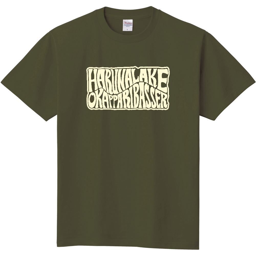 榛名湖　バスフィッシング　Tシャツ　ロゴ色　クリーム