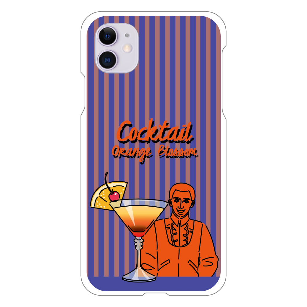 カクテル〜オレンジブロッサム〜