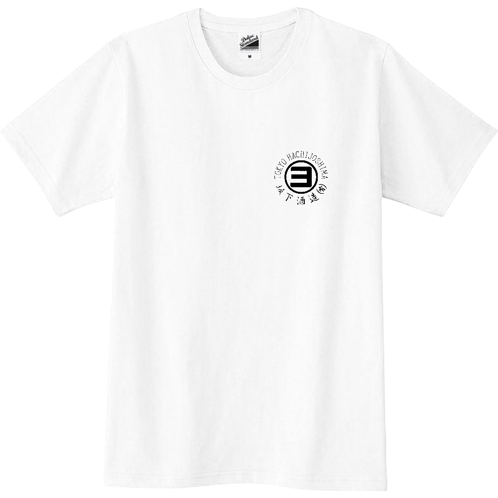 黒潮Tシャツ ホワイト