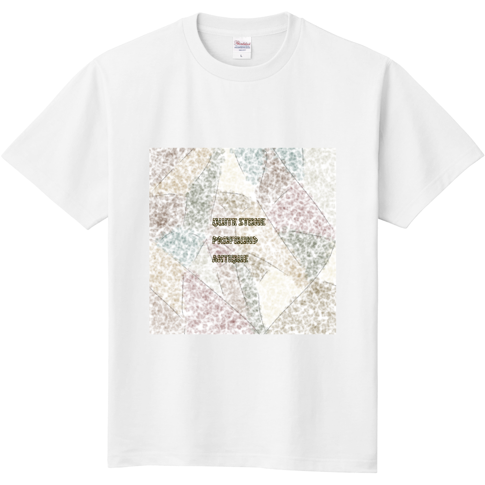 QuiteStoneProfoundAntique