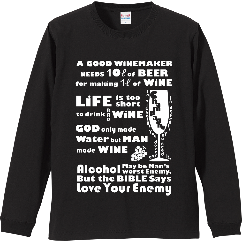 酒の名言 ロゴ入り オリジナルtシャツのup T