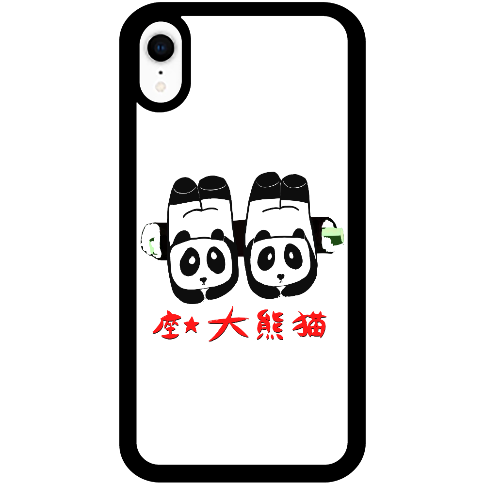 ゴロゴロホグシノマキ★