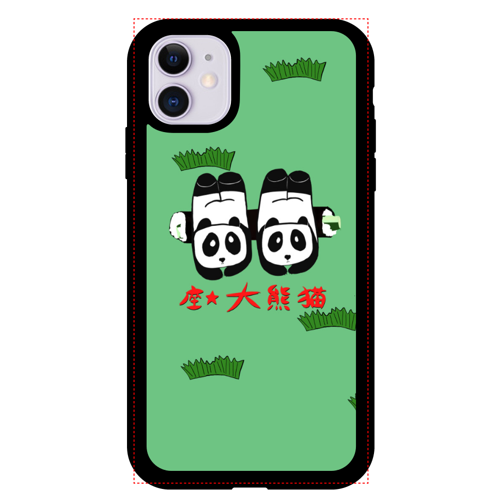 ゴロゴロホグシノミドリノマキ★