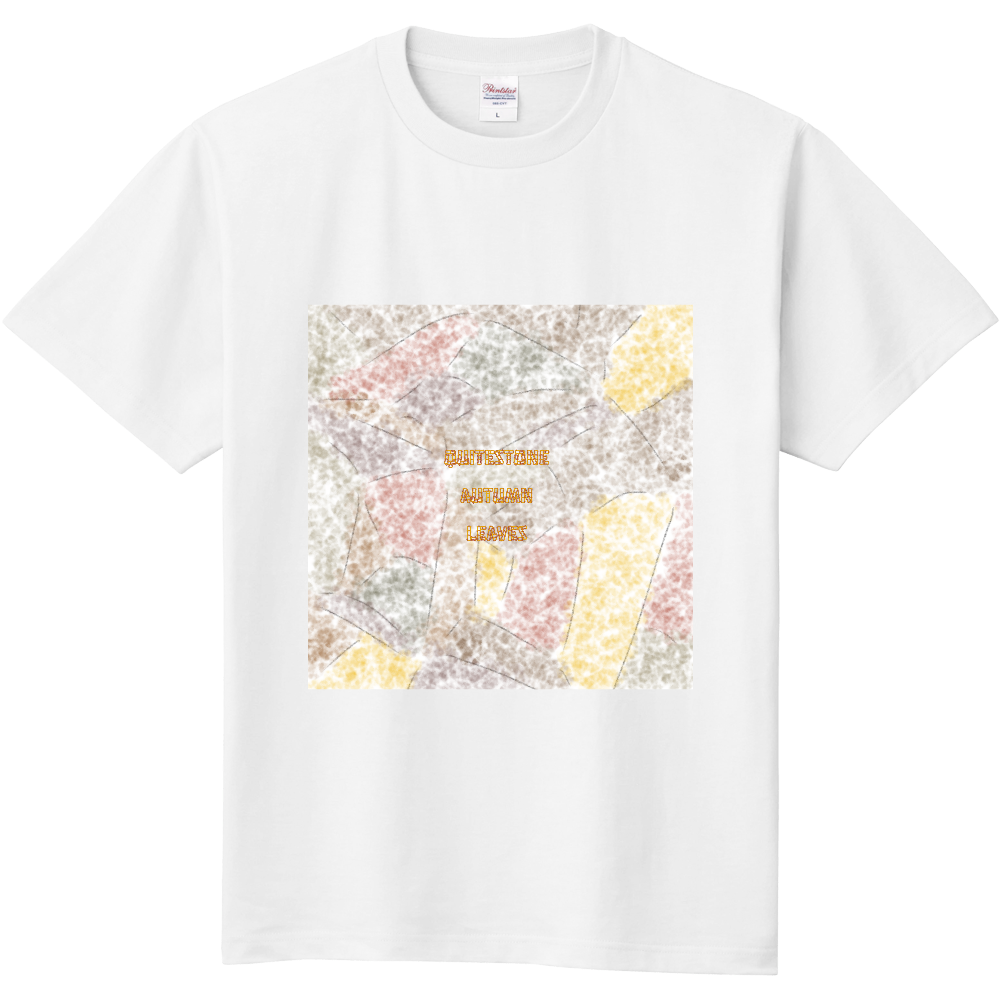 QuiteStoneAutumnLeaves