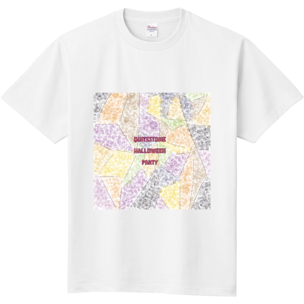 QuiteStoneHalloweenParty