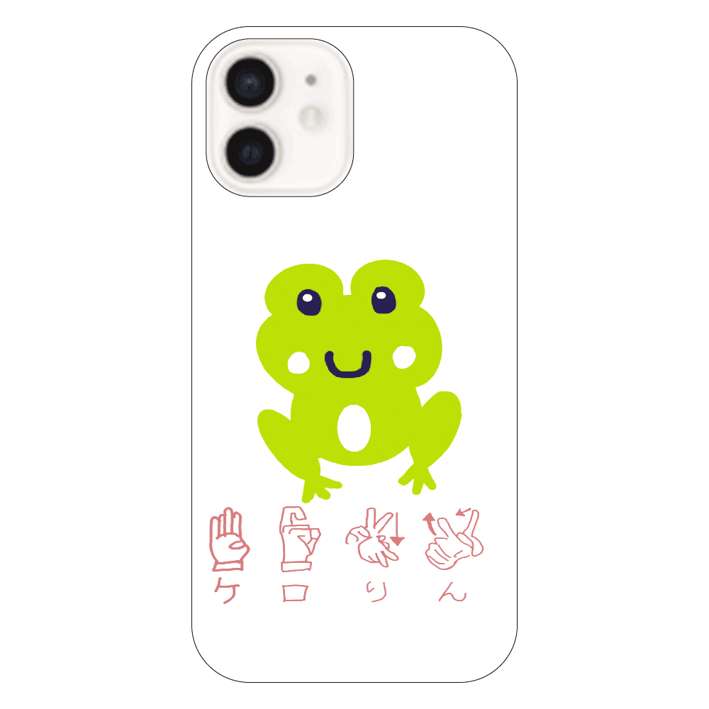 アニマルシリーズ　かえるのケロりん(じこしょうかい)