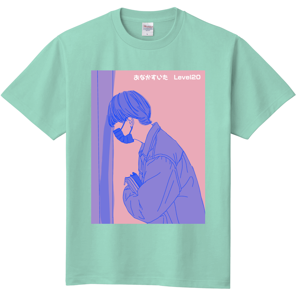 陽気で怠惰な大学生