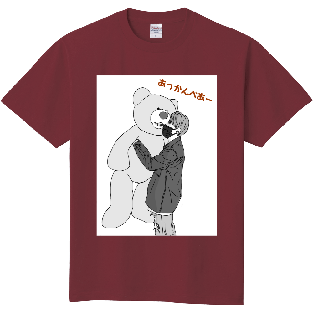 陽気で怠惰な大学生　No.3