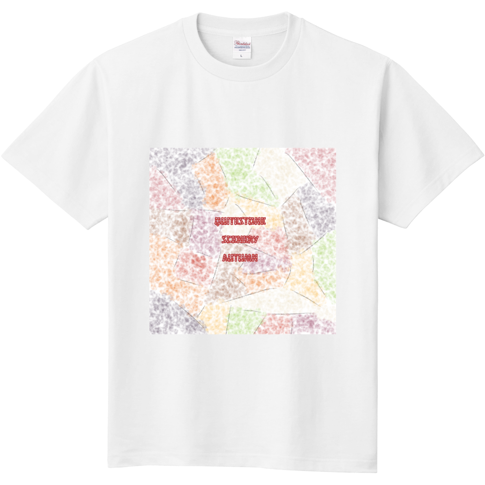 QuiteStoneSceneryAutumn