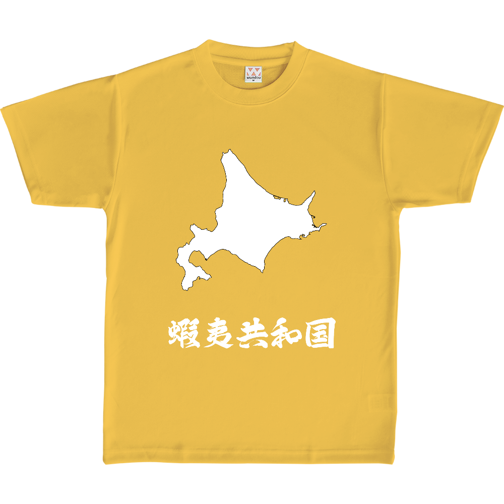 蝦夷共和国 山小屋（定番ドライライトＴシャツ）|オリジナルTシャツのUP-T