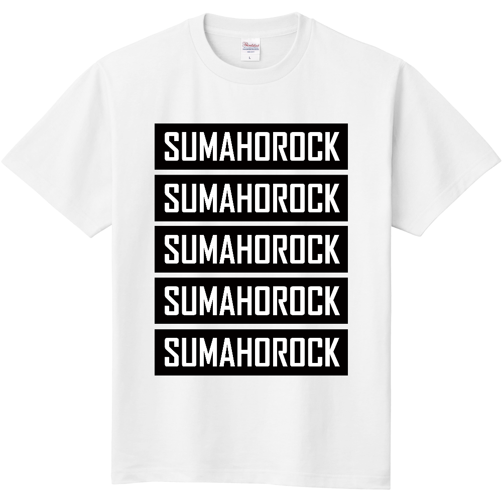 スマホロック 半袖 Tシャツ ホワイト