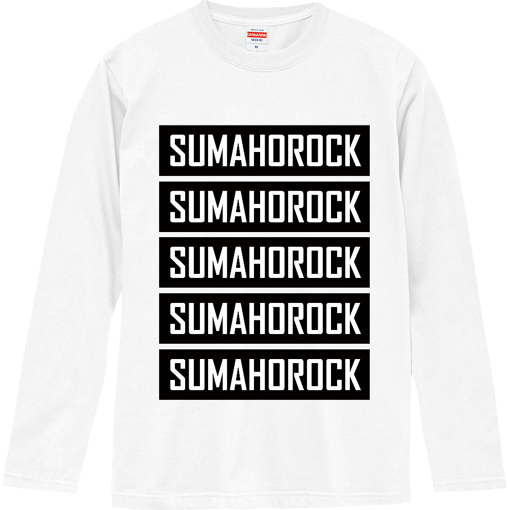 スマホロック ロングスリーブ Tシャツ ホワイト