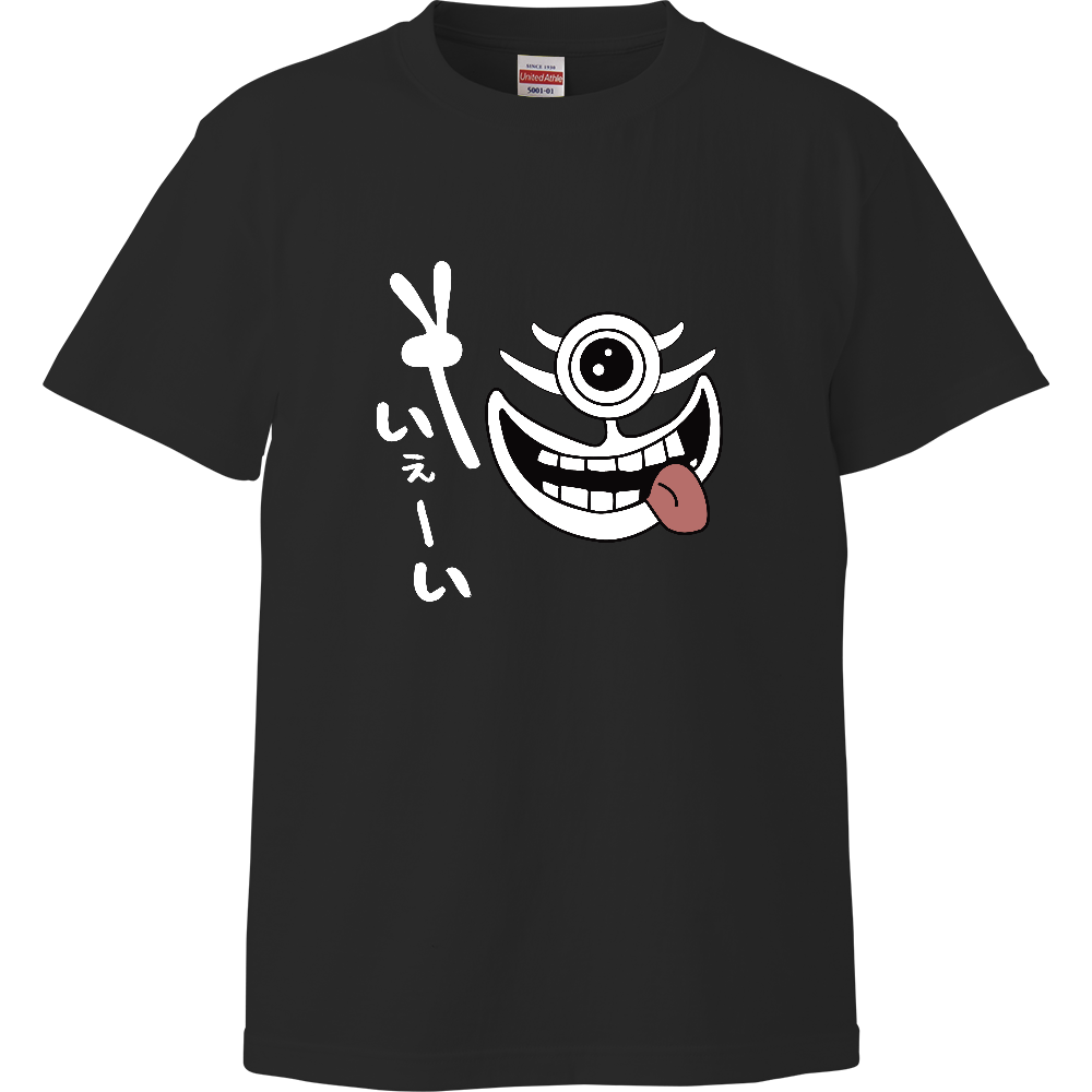 辻門 アネラさんデザインのＴシャツ|オリジナルTシャツのUP-T