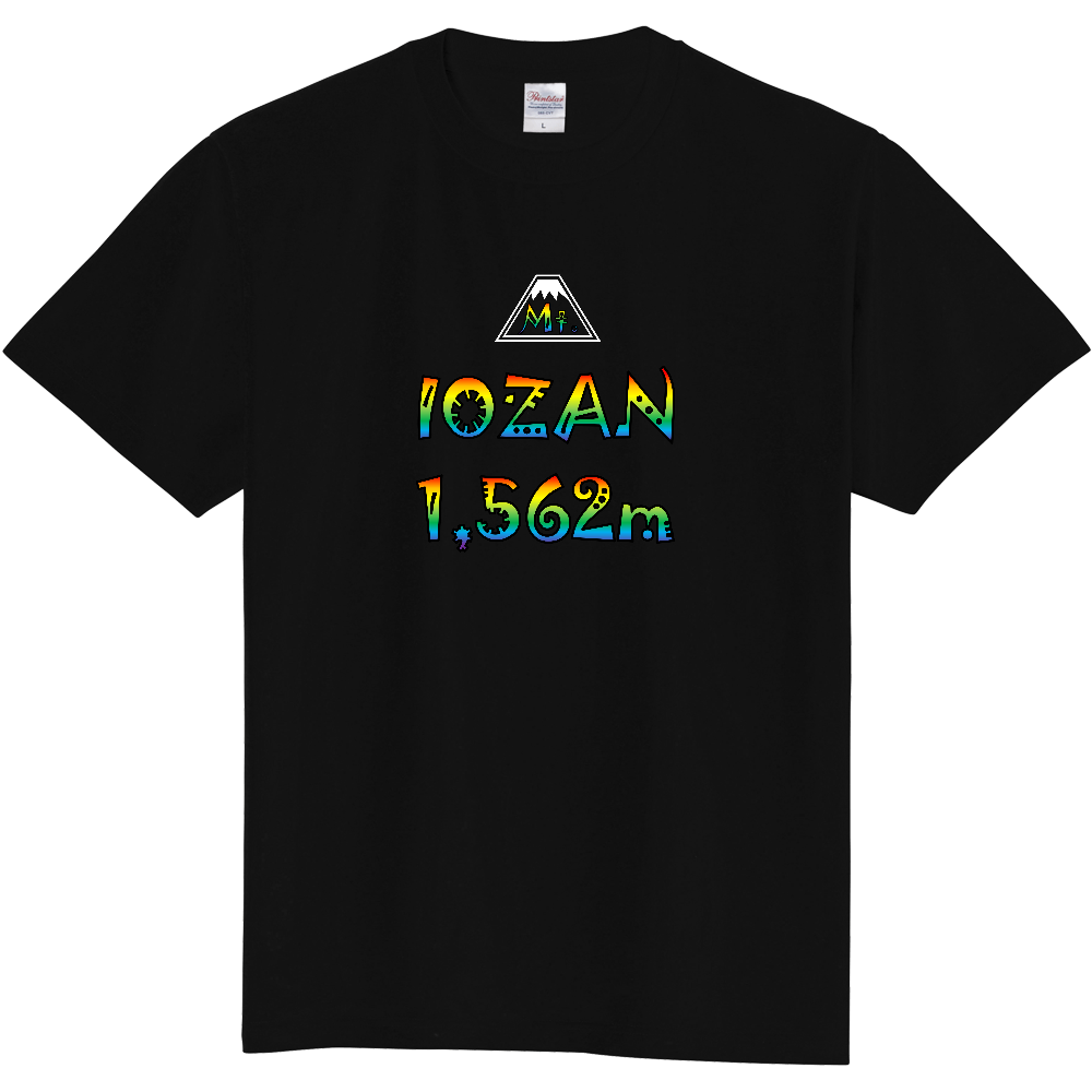 【公式】山太郎デザイン「硫黄山(1562m)」 登山シンプルボード004_BK