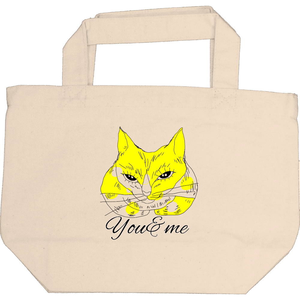 You&meねこ兄妹 妹 ハッピーイエロー