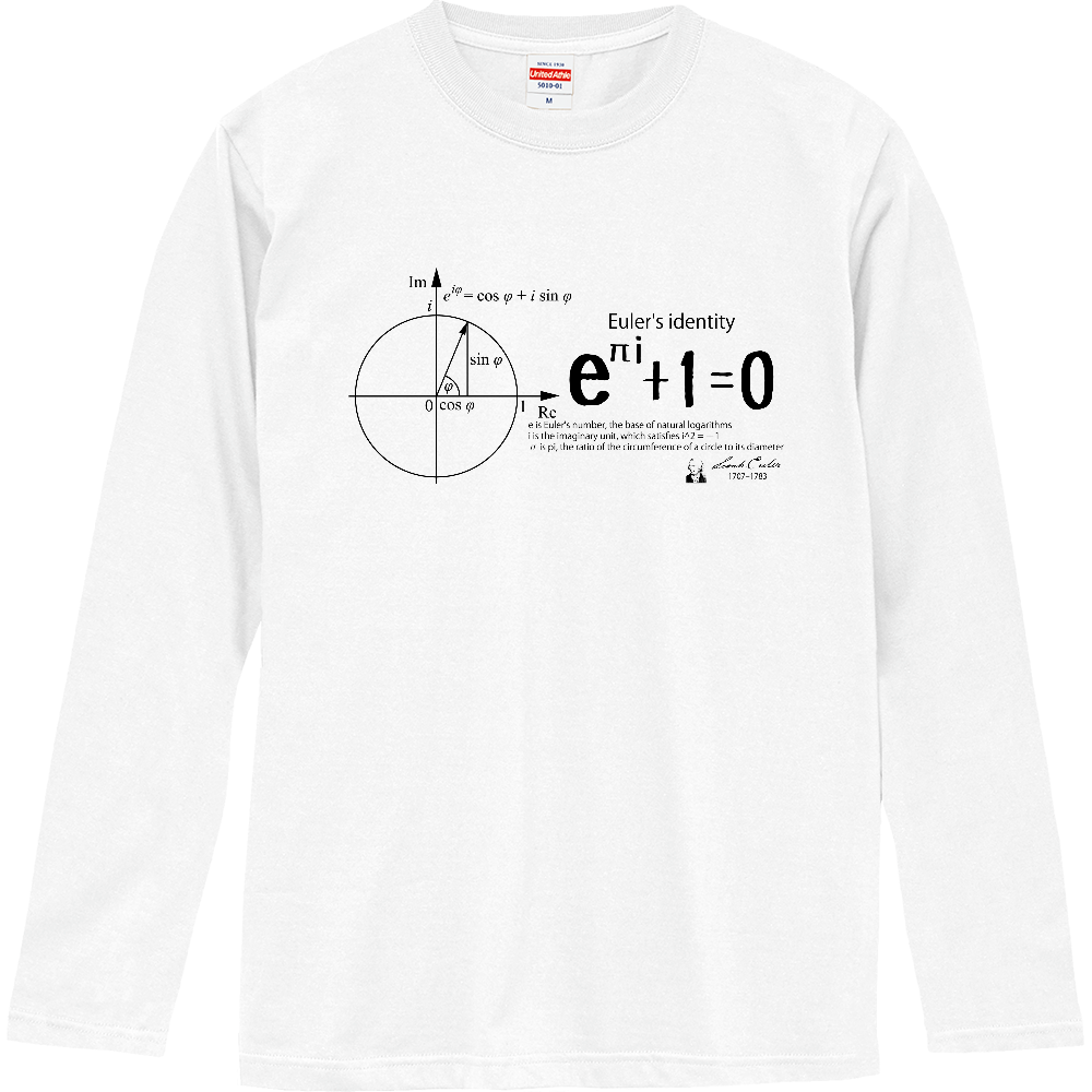 オイラーの等式 オイラーの公式 数学 学問 数式 科学 デザインb オリジナルtシャツを簡単自作 無料販売up T 最安値