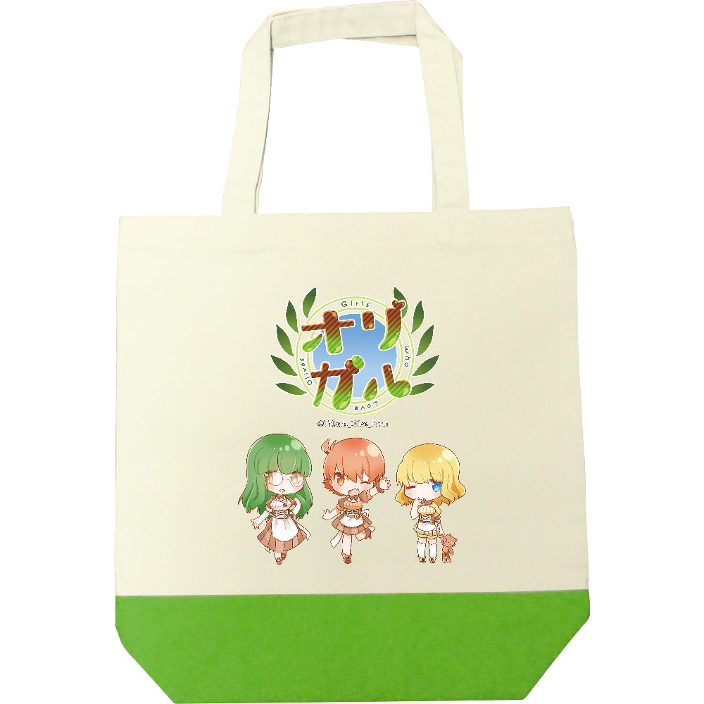 オリガル® アイテム・グッズ トスカーナ三姉妹Ver