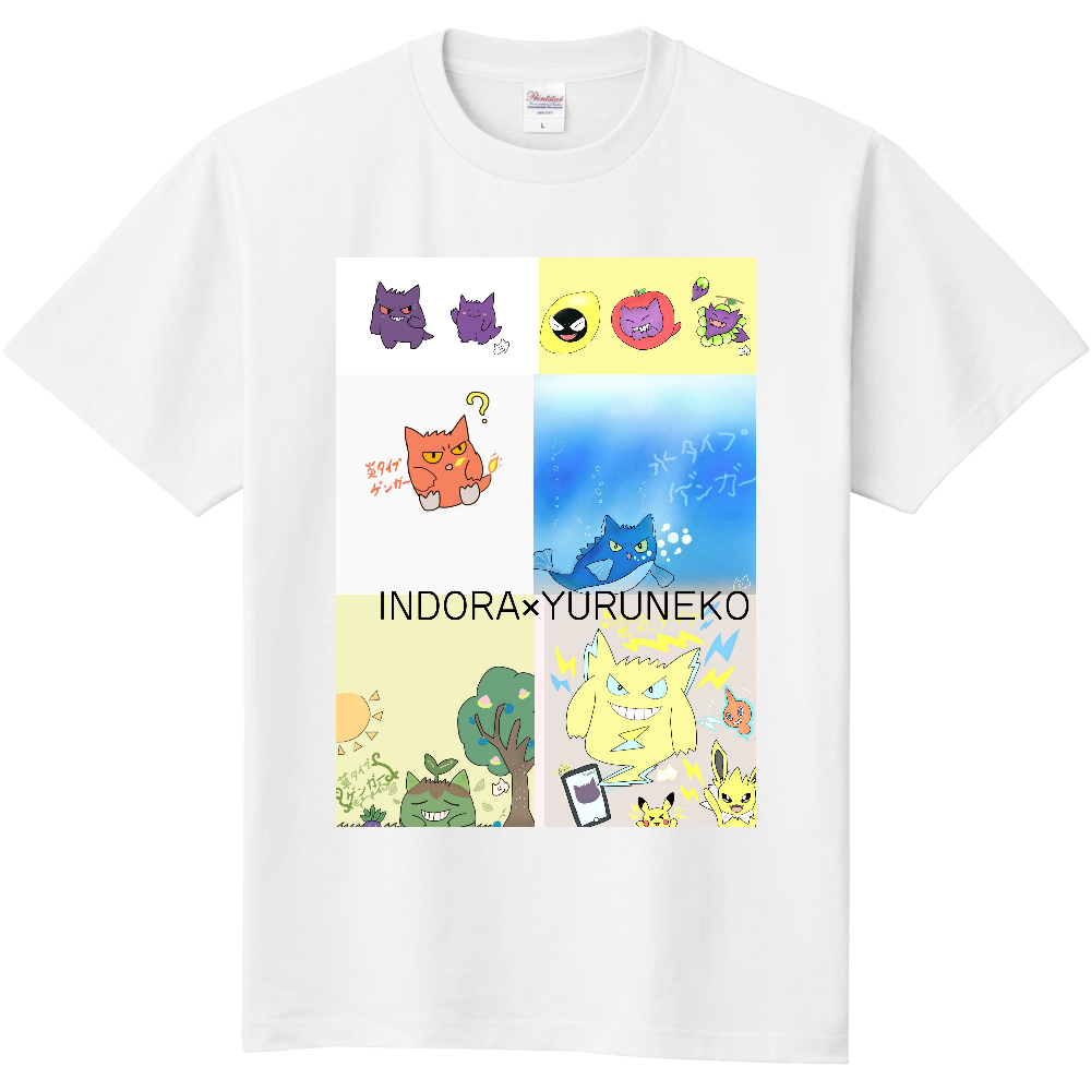 ゲンガー フレンズコラボtシャツ オリジナルtシャツのup T