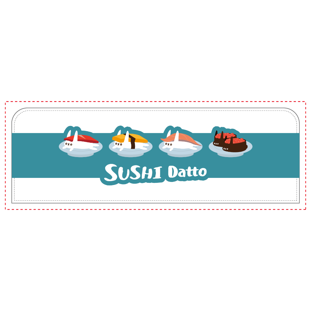 寿司ダット大集合 ペンケース