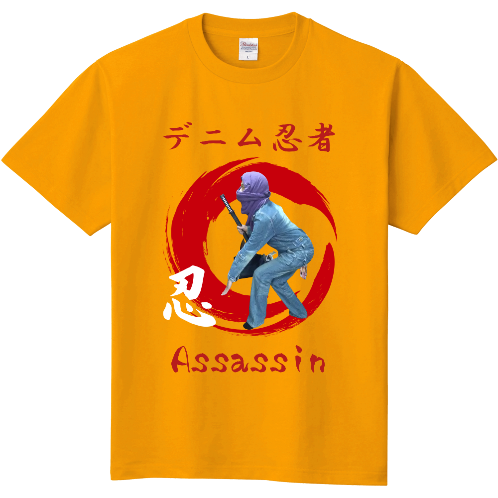 「2022年2月8日 16:17」に作成したデザイン