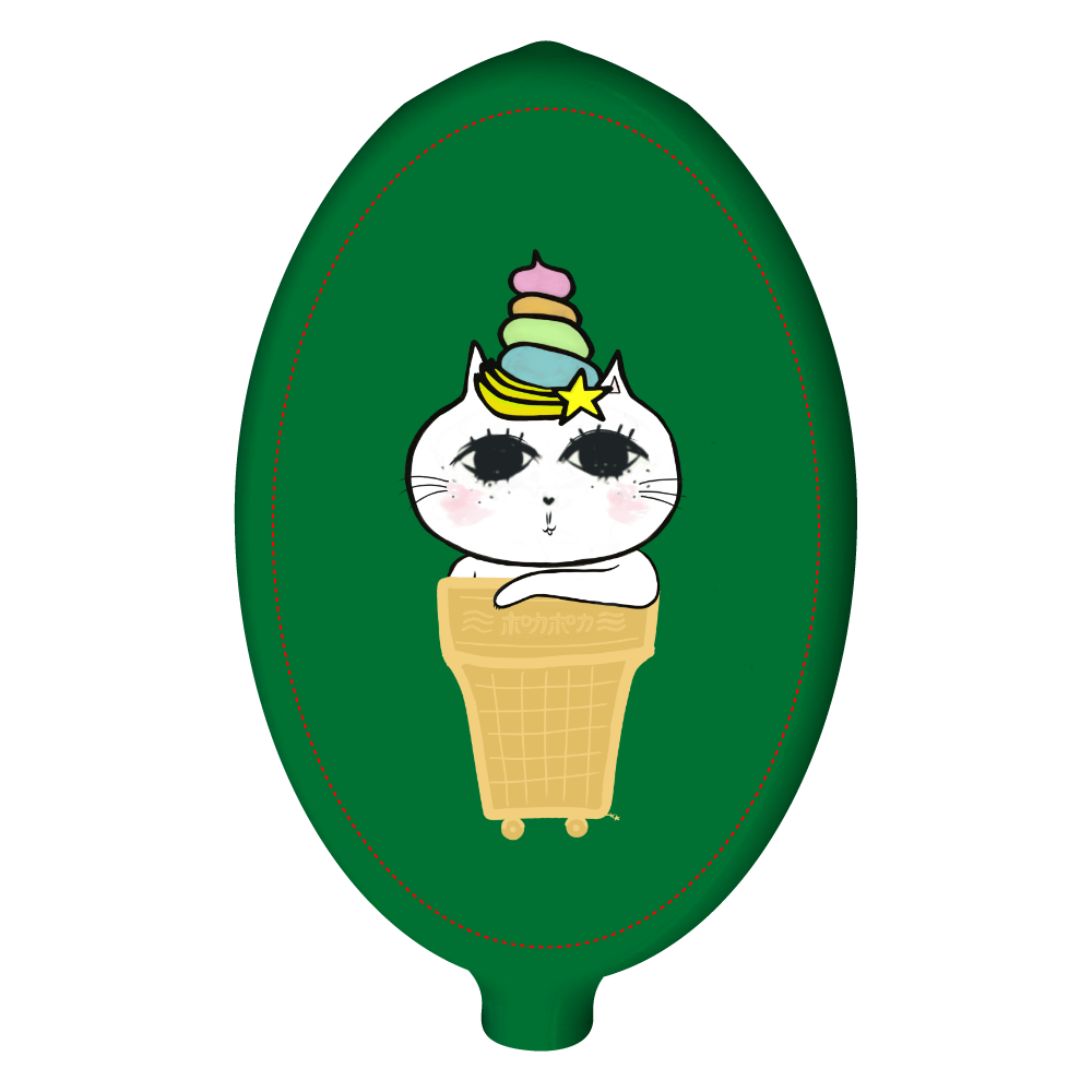 ポカポカヤサンハジメマス★