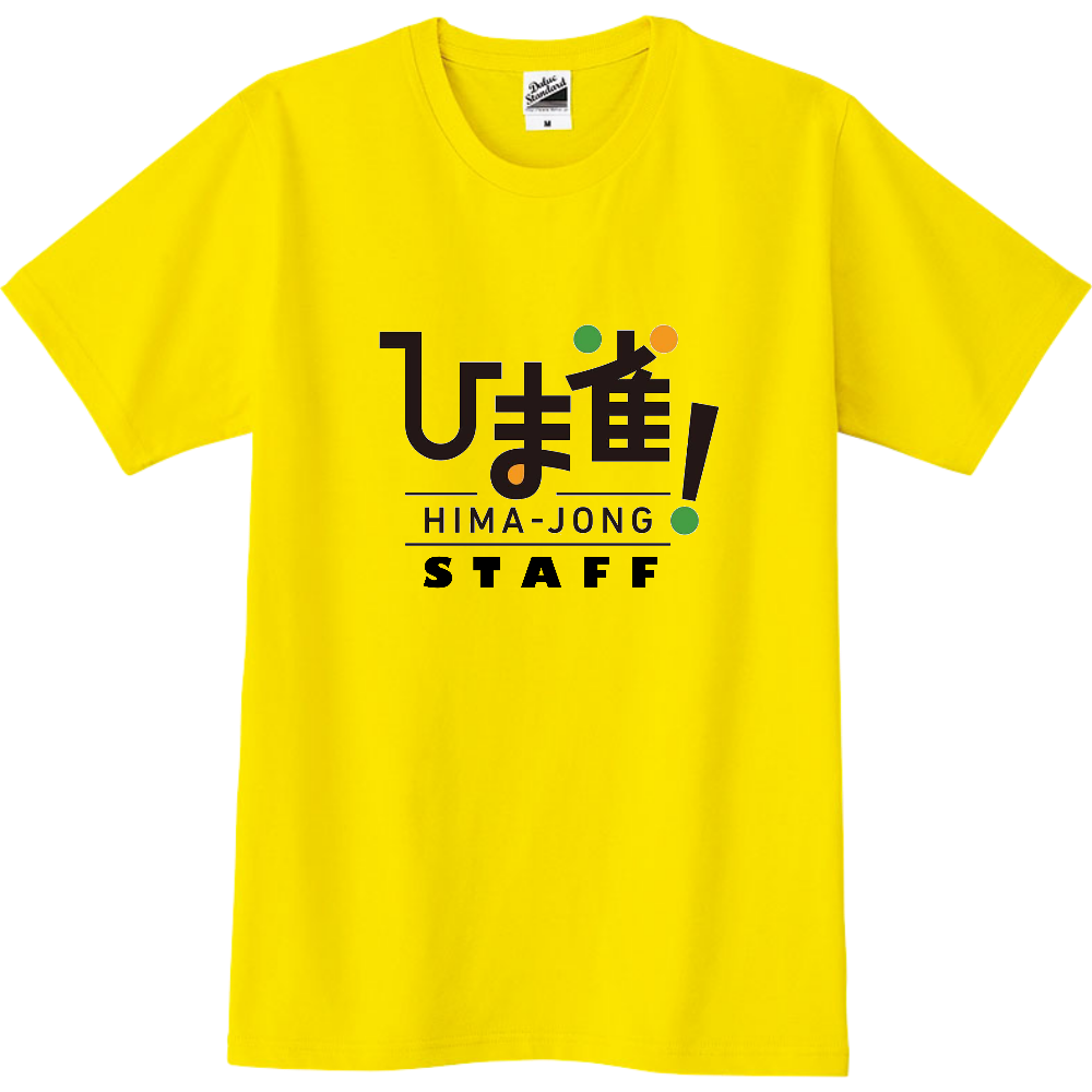 スタッフTシャツ|オリジナルTシャツのUP-T