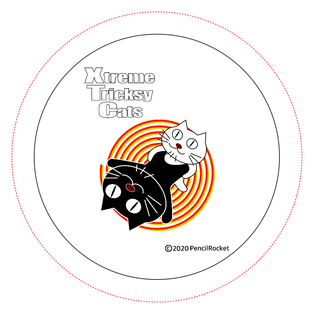 ジャイアントスイング