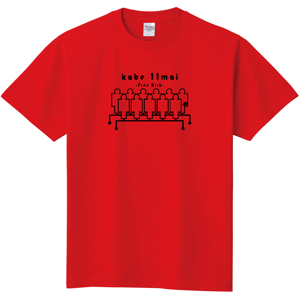 サッカー 壁11枚│オリジナルTシャツを簡単自作・無料販売Up－T【最安値】