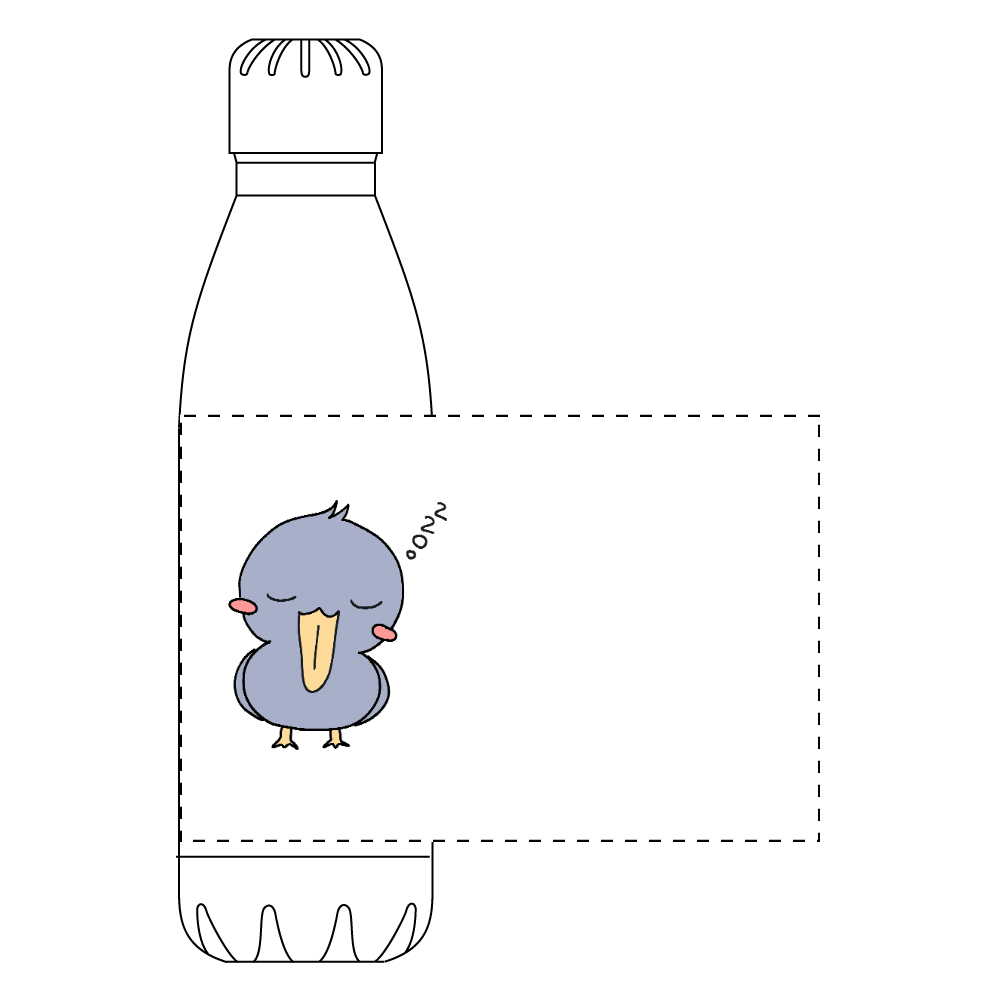 おやすみ　はしもとさん