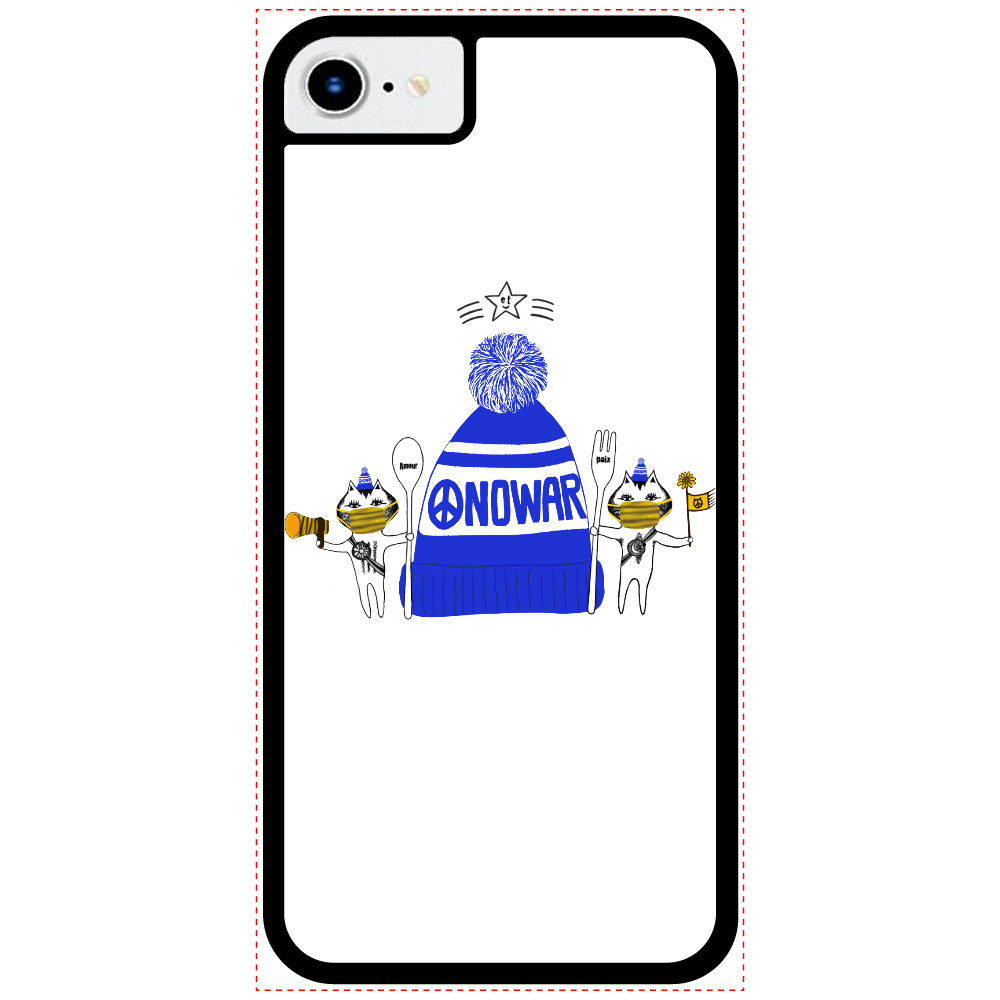 ワレワレナリノテイギ★イマコエ