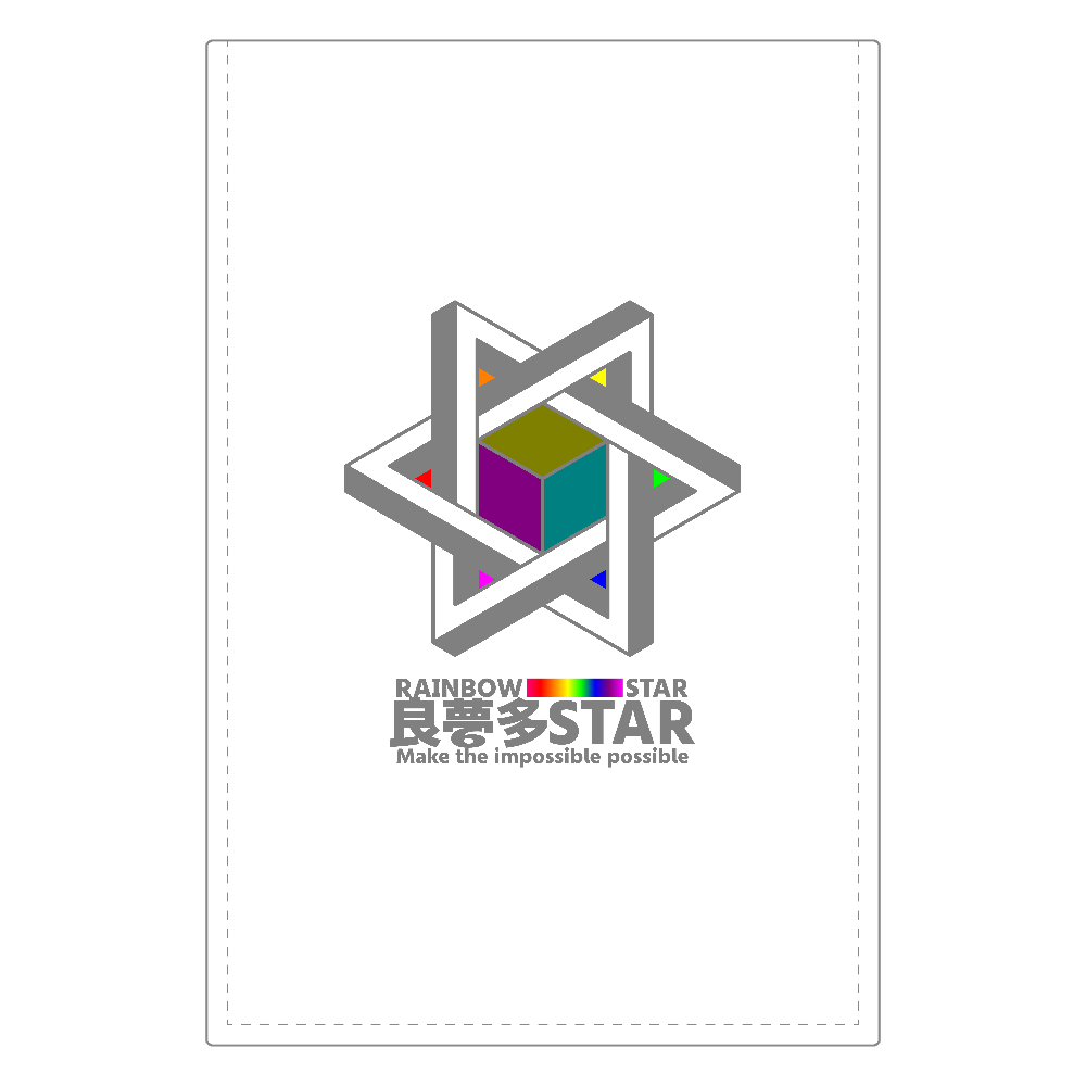 RainbowStarR6_Make the Impossible possible_Cube_Mirror