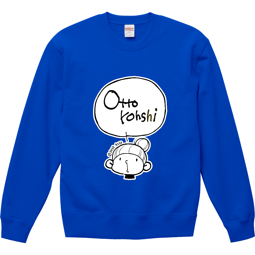 驚く女子（キッズ）