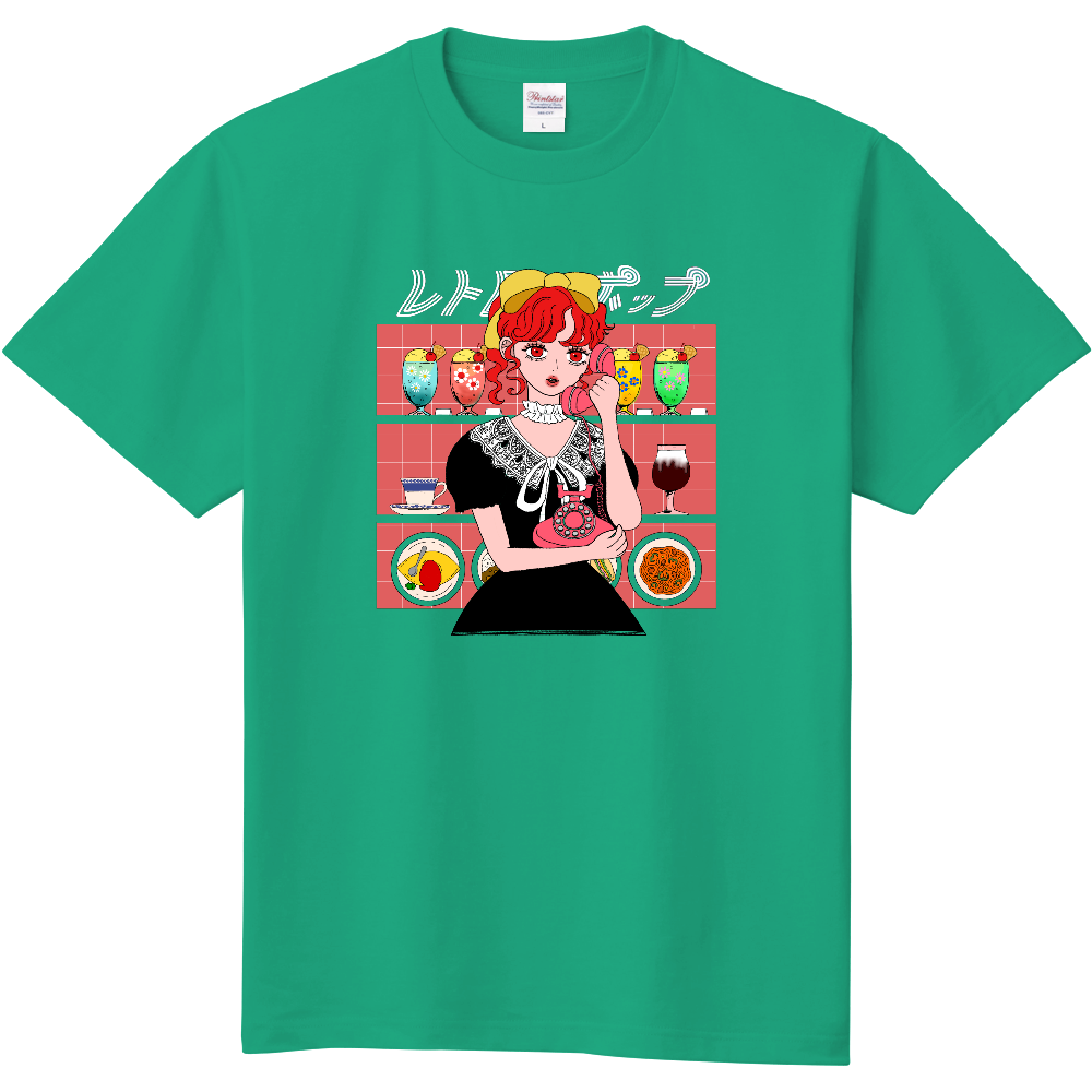 Retro Pop オリジナルtシャツを簡単自作 無料販売up T 最安値