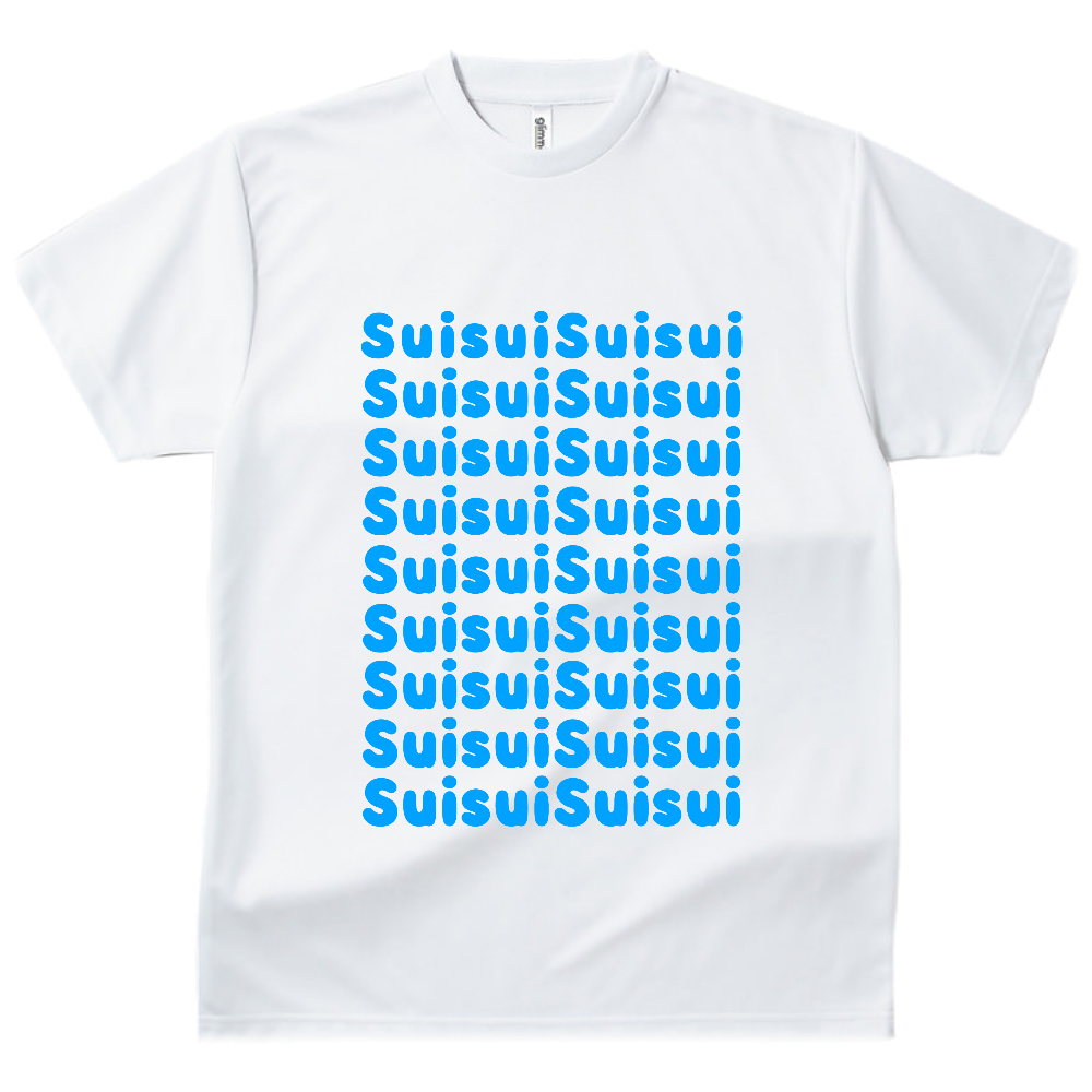 Suisui文字列Tシャツ-即日ドライTシャツ