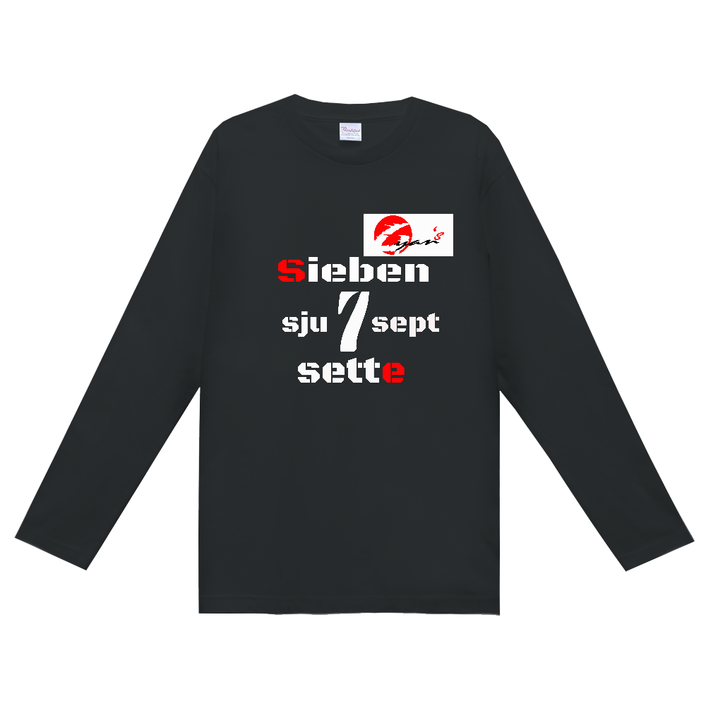 Gyan's 定番長袖Tシャツ　7　文字色　白　胸と左袖