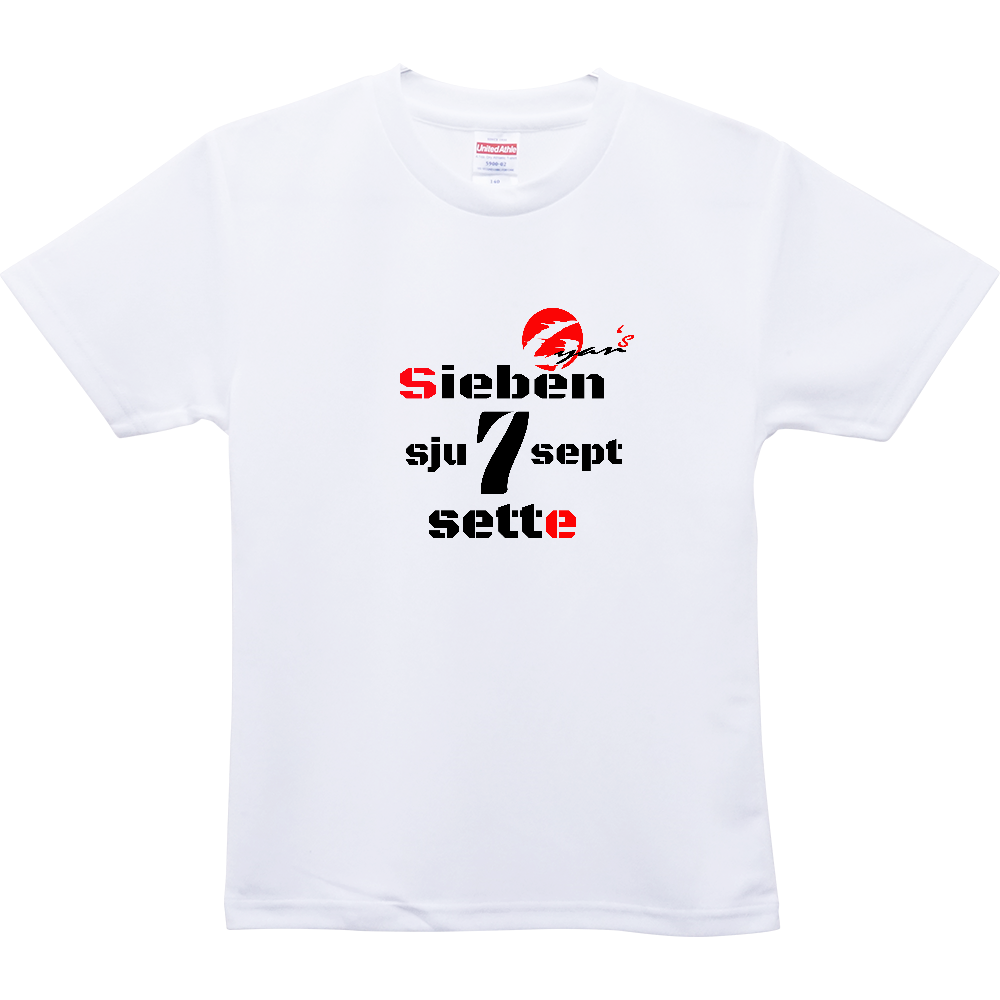 Gyan's 　ドライアスレチックキッズTシャツ7 文字色　黒